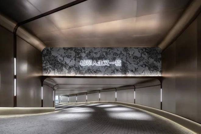 突发消息@上海宝山大华公园柏翠售楼处发布:奢华生活新标杆(图14)