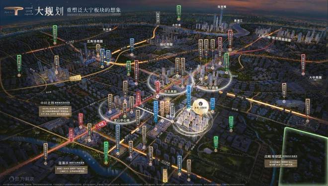 突发消息@上海宝山大华公园柏翠售楼处发布:奢华生活新标杆(图17)