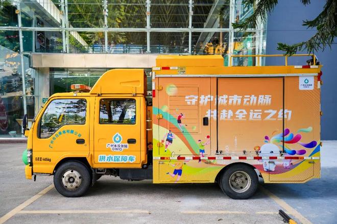 全力护航全运会低调老广的硬核水实力!(图9)