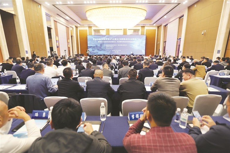 JM-S炉碎煤加压气化工艺技术:为无烟碎煤高效清洁气化提供新路径(图1)