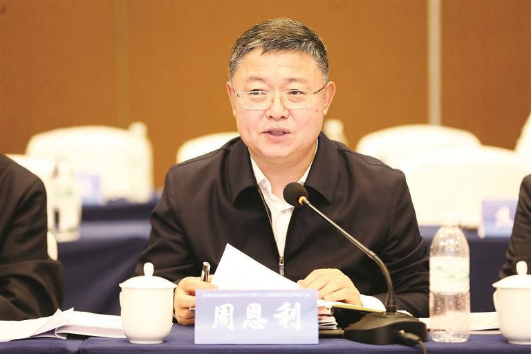 JM-S炉碎煤加压气化工艺技术:为无烟碎煤高效清洁气化提供新路径(图7)