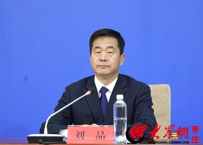 回望“十四五”数说新枣庄枣庄生态蝶变背后的5大关键成果连续4年考核全优(图2)