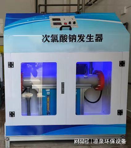 一体化加药装置厂家实力推荐:工业水处理场景选型参考(图3)